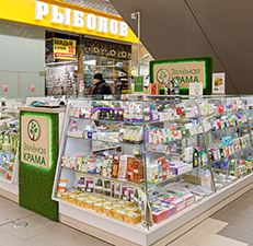 Зялёная крама