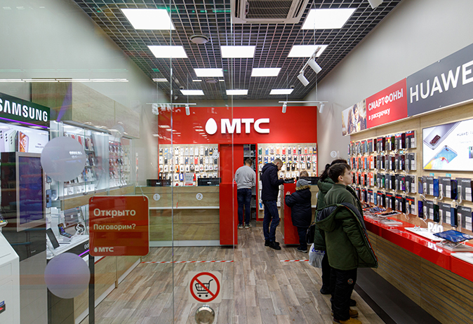 МТС