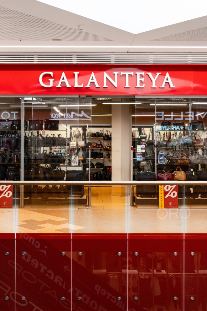 Galanteya
