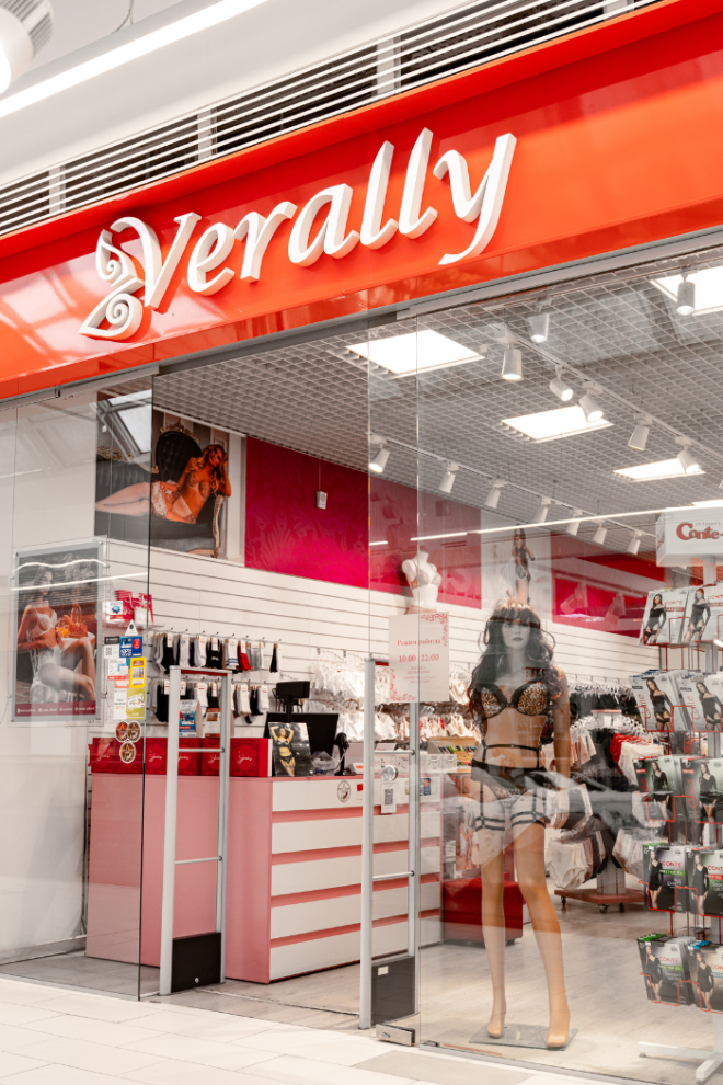 Verally