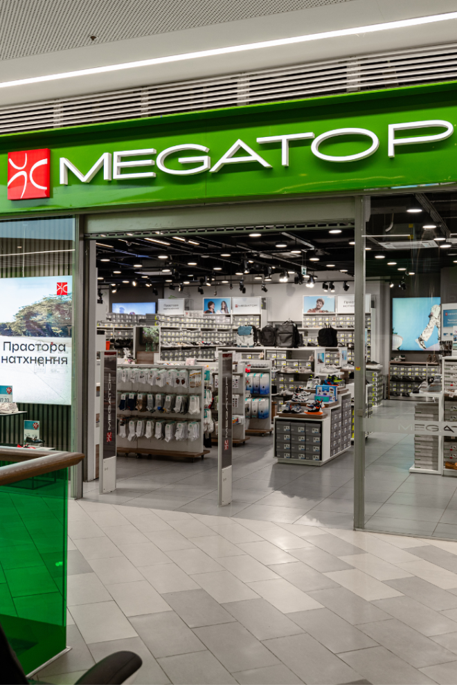 MEGATOP