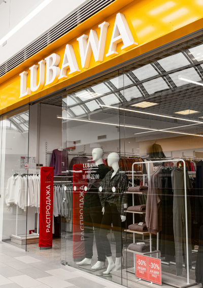LUBAWA
