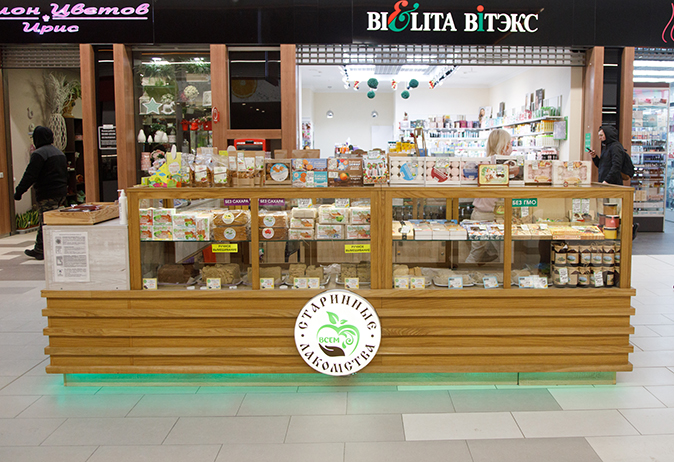 Старинные лакомства