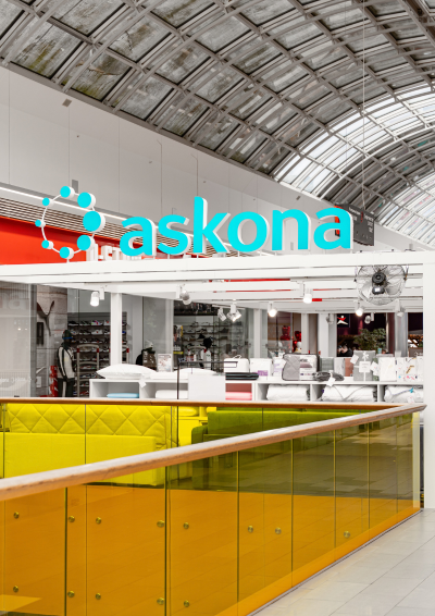 ASKONA (выставочный павильон)