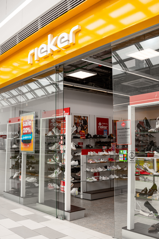 RIEKER
