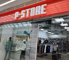 P-STORE