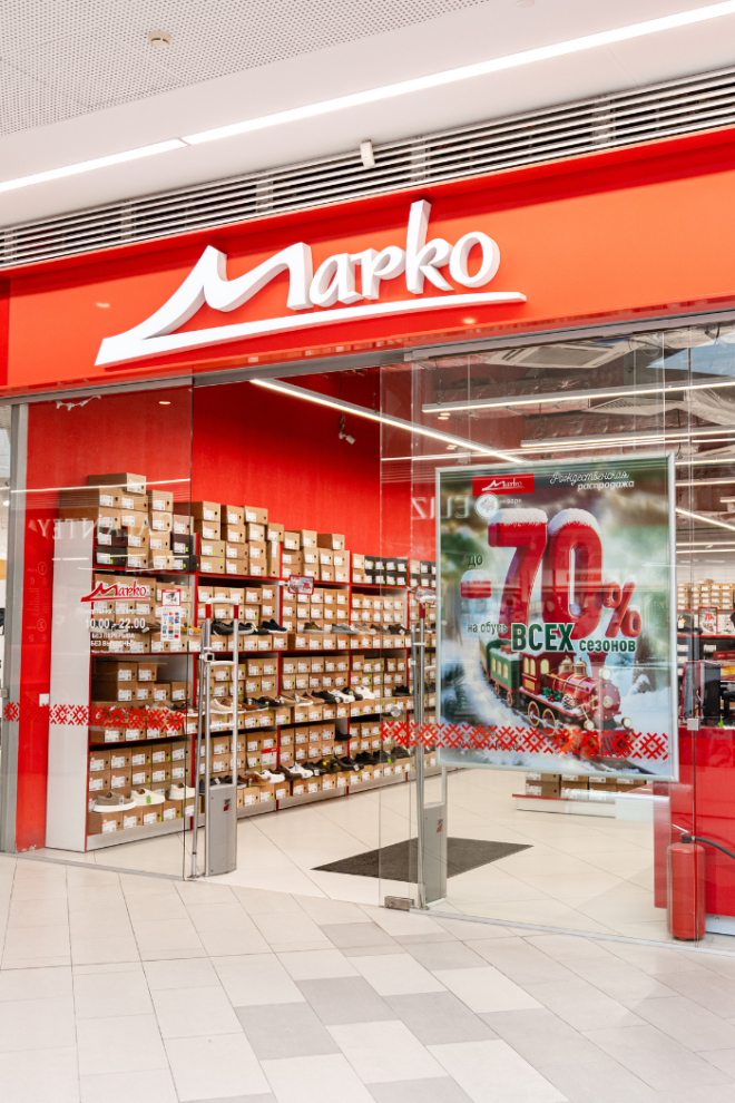 Marko