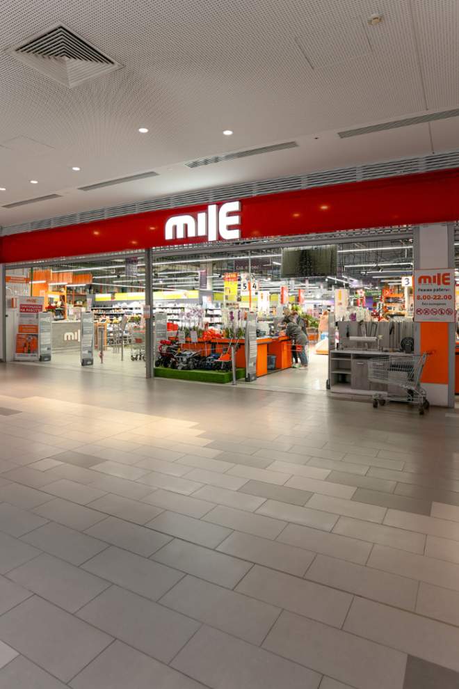 MILE