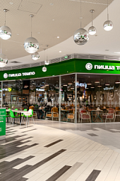 ПИЦЦА ТЕМПО