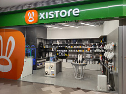 XISTORE